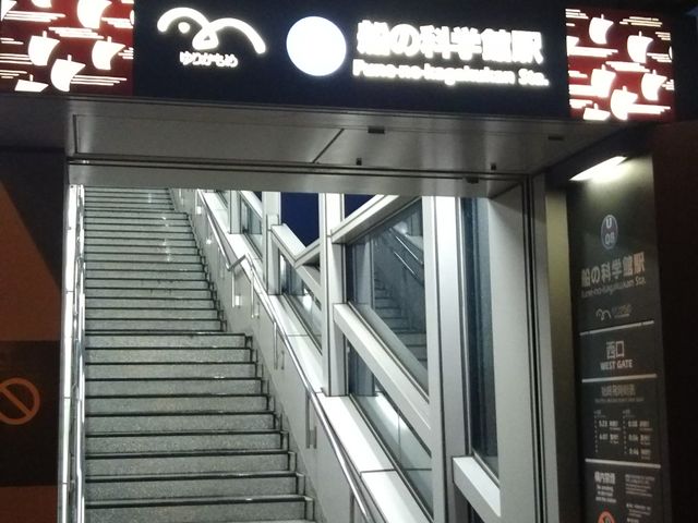 cJ擙X͂̏Zl̊C̓eʐ^1