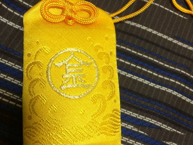 ���̌��_�����䗅�{