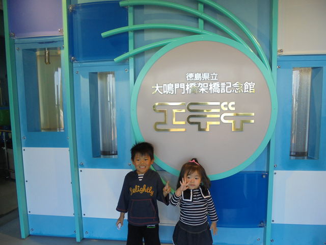 �G�f�B������O_��勴�ˋ��L�O�كG�f�B