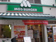 yoroũXo[K[~uwOX̓eʐ^1