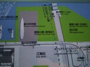 ���c�J�擙�X�͂̏Z�l����̑D�̉Ȋw�كx�C�T�C�h�e���X�L���r���̓��e�ʐ^2