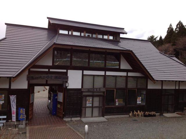 �`����_�C���H�����`����