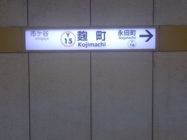 GNZVI[JtFX̍Ŋw͓nSLyw2ԏo炷B_GNZVI[JtFX