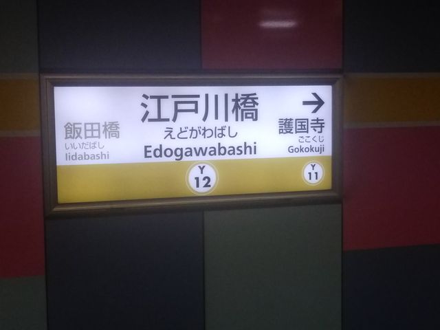 cJ擙X͂̏Zl̃hg[R[q[Vbv ]ː싴VڔʂXiGOURMET COFFEE DOUTORj̓eʐ^1