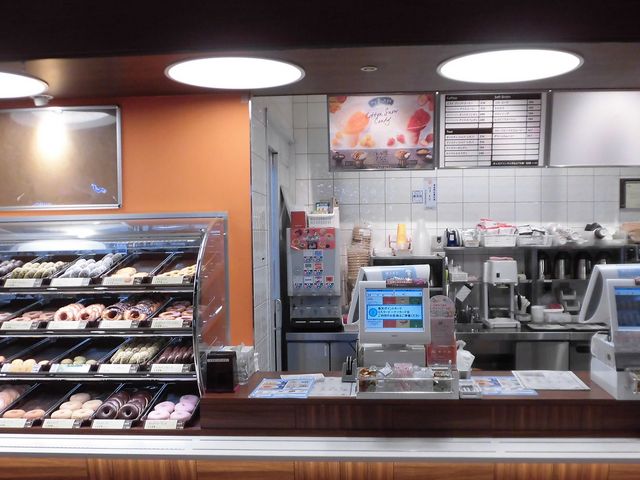 A_Mister DonutCI[h[VeB@Vbv