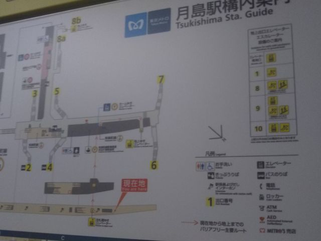 X^~iX̍Ŋw͓nSLyw7ԏo炷B_ēX^~i X