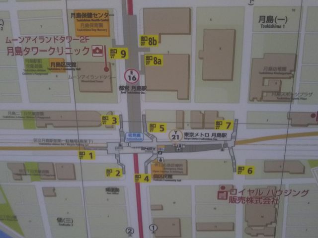 X^~iX̍Ŋw͓nSLyw7ԏo炷B_ēX^~i X