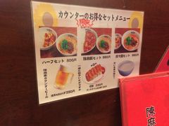 tako̒ VhXւ̓eʐ^1