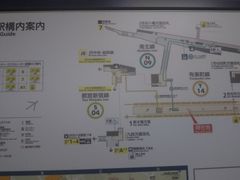 cJ擙X͂̏Zl̗Ly ѓcwւ̓eʐ^1