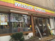 cJ擙X͂̏Zl̃~X^[h[icVbv̓eʐ^1