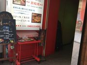 AL̃Xe[LnEXӂ gJX̓eʐ^1