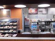 ڂ肳Mister DonutCI[h[VeB@Vbv̓eʐ^2