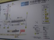 cJ擙X͂̏Zl̏ēX^~i X̓eʐ^1