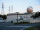 miyosikoさんの浜岡原子力発電所の投稿写真1