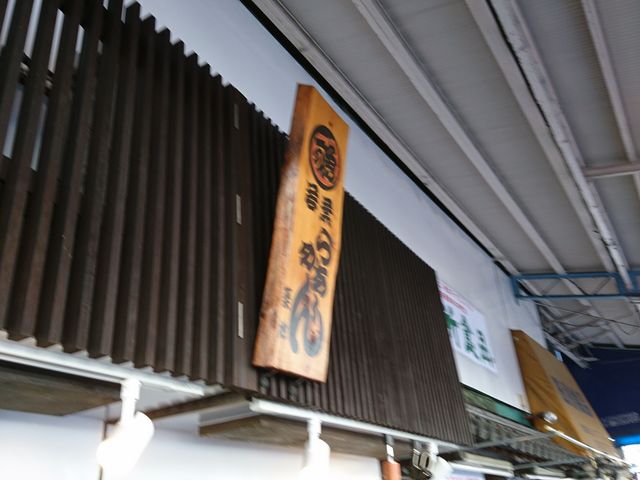 ȃJE^[Ȃ̂Ō̃e[uŗHOK_t