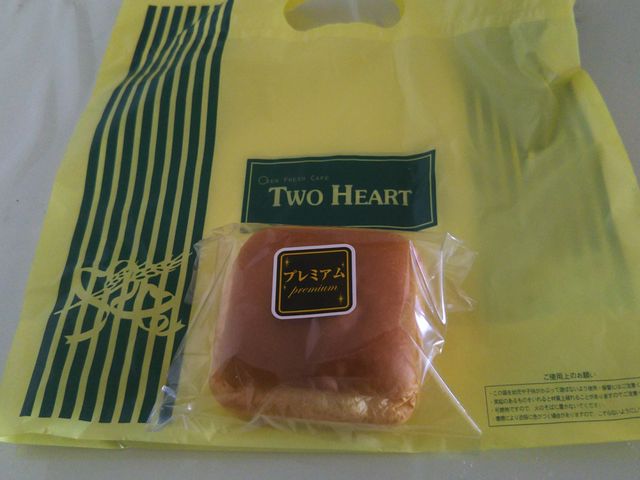 Tom̃I[utbVJtF@gDn[g̓eʐ^1