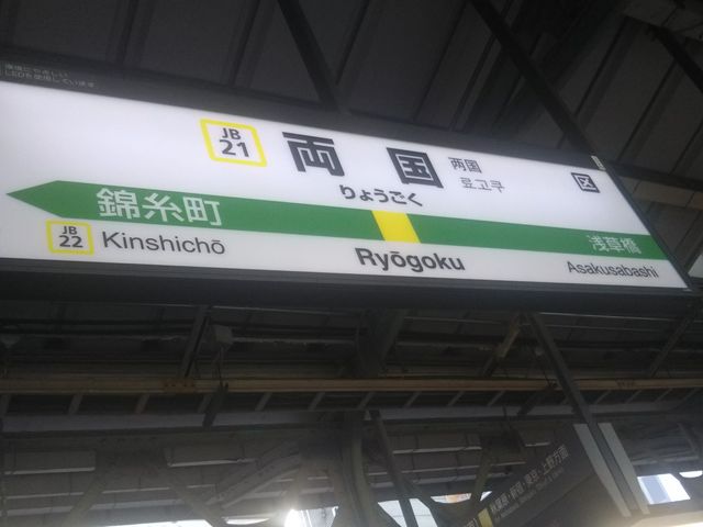 nX̍Ŋw͑w̓炷B_n X