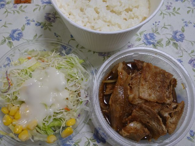 �؃o�����I�Ă���H�̎����A��_���� �L�c�R�V��X