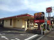 PES̃KXg ͓ГYX̓eʐ^1