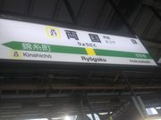 cJ擙X͂̏Zl̍n X̓eʐ^1