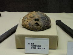 k2ugさんの辰馬考古資料館への投稿写真1