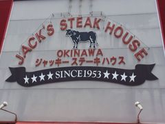 WbL[Xe[LnEX ߔe̎ʐ^1