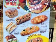 Ȃ䂫̃BEhEtXHtX̓eʐ^1