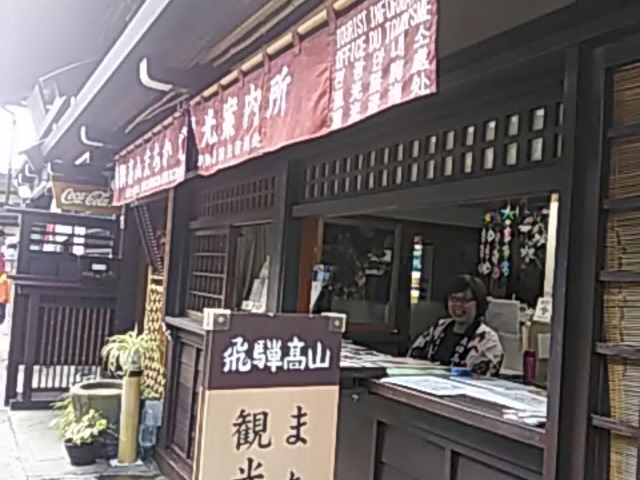 όqقق܂邨Ηl_ˍRÂ݊όē