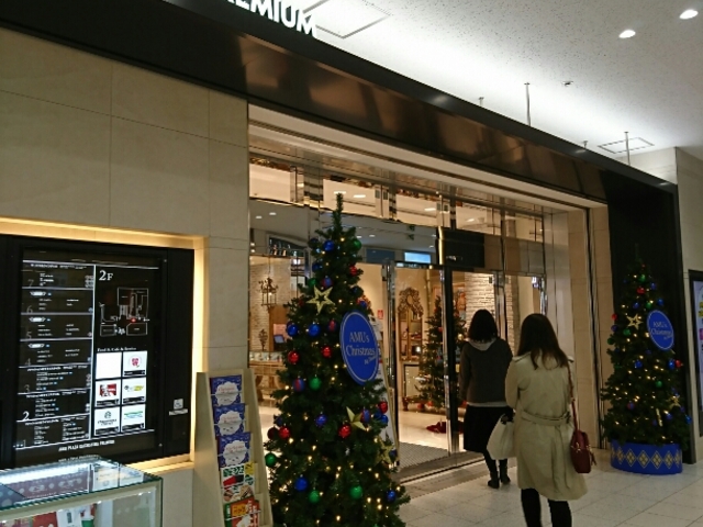 �w����V���b�s���O���[���ɓ��������B������������܂�_�����������w