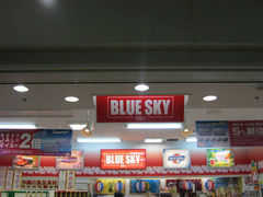 ĩu[XJCߔe`Xւ̓eʐ^1