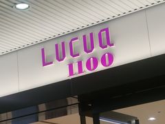 ւLUCUA 1100ւ̓eʐ^1