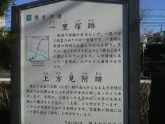 Ƃ񂳂̕ۓyJꗢːՂւ̓eʐ^2