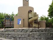 񂳂̂ӂꂠ̓m̓eʐ^1