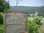 JOE̐m{݁űv̓eʐ^1