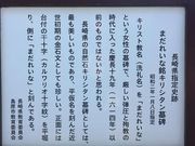 JOE����̃L���V�^�����̓��e�ʐ^1