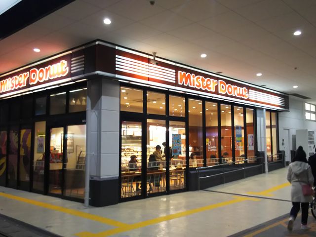 쑐ÉwkR_~X^[h[icF쑐ÃVbv