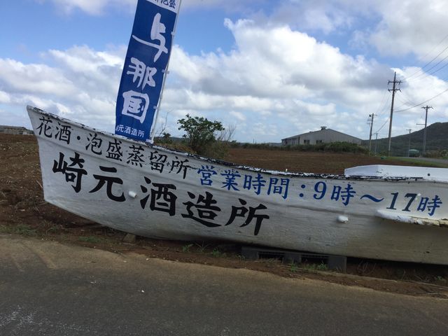 肿񂳂̍茳𑢏̓eʐ^2