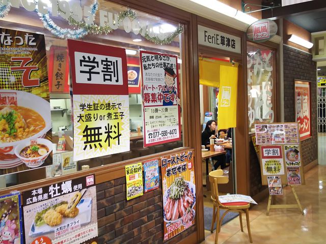 ^P`̕[ tFG쑐ÓX̓eʐ^1