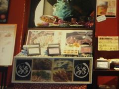 }񂳂̖kVn  ȂCITYւ̓eʐ^1