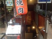 ^Ⴓ̏ē  ͂Ȃ̓eʐ^1