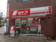 ^Ⴓ̃jb|^J[@ܔcwOX̓eʐ^1