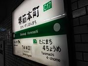 ݂̑scnS ؖ{wiؐEj̓eʐ^1