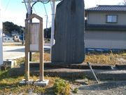 Cbcpp̊򑢊ӂ̔̓eʐ^1