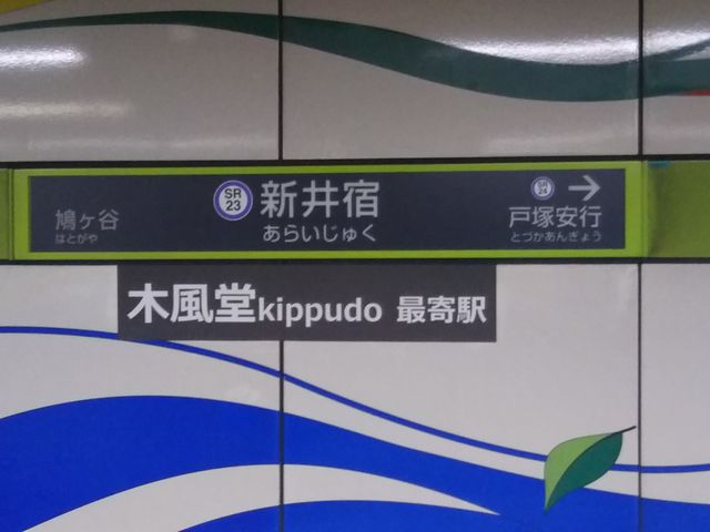 TC[VhX̍Ŋw͍ʍS̐Vhw1ԏo炷B_TC[VhX