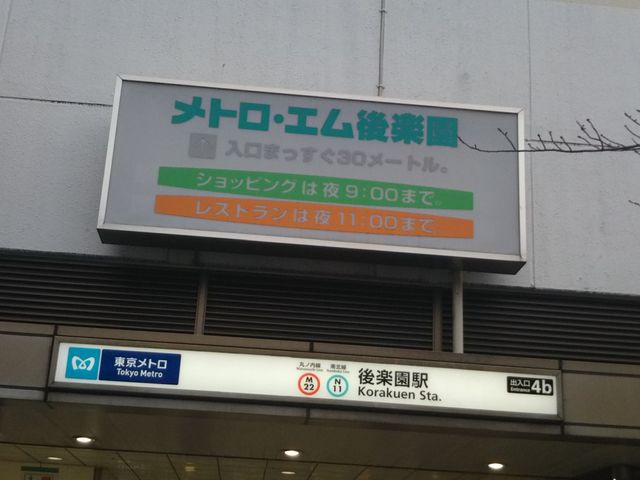 cJ擙X͂̏Zl̒nSy΃R[i[̓eʐ^1