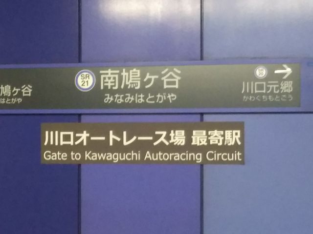 cJ擙X͂̏Zl̈y X̓eʐ^1