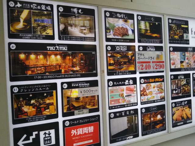 Vh˂ teXiZ]vUXj̍Ŋw͓gsS̐VhOډwB_Vh˂ teXiZ]vUXj