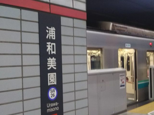 cJ擙X͂̏Zl̔O钬̎  YaX̓eʐ^1