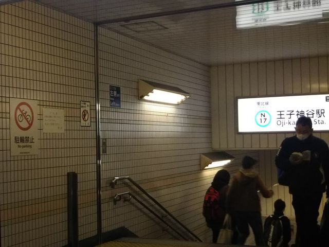 cJ擙X͂̏Zl̐َ݉qX̓eʐ^1