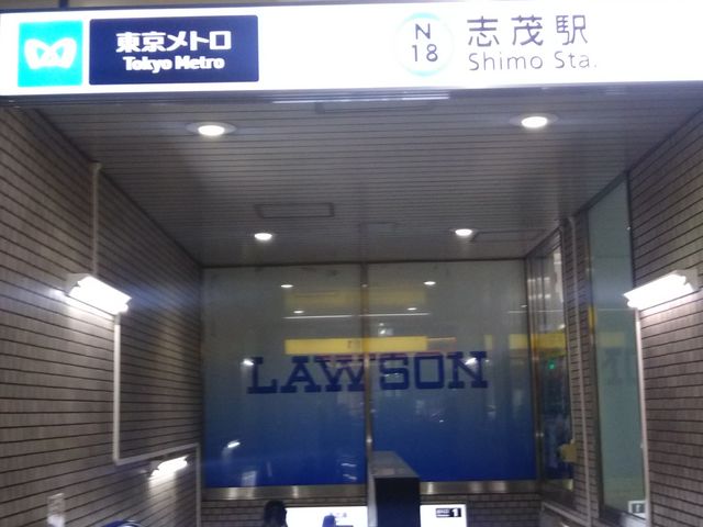 cJ擙X͂̏Zl̎g̓eʐ^1